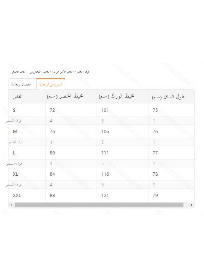 بدلة رياضية كاجوال للرجال من زينيان بلون موحد مع أزرار - Image 3