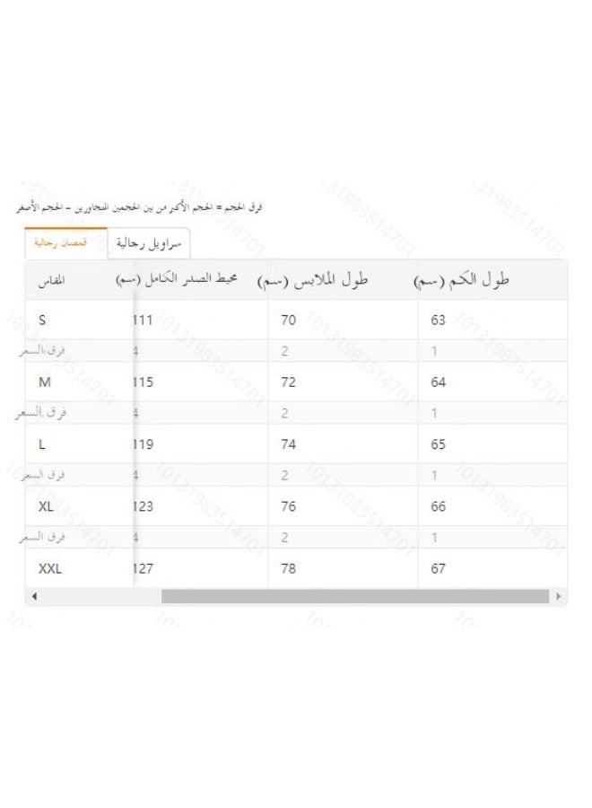 بدلة رياضية كاجوال للرجال من زينيان بلون موحد مع أزرار - Image 2