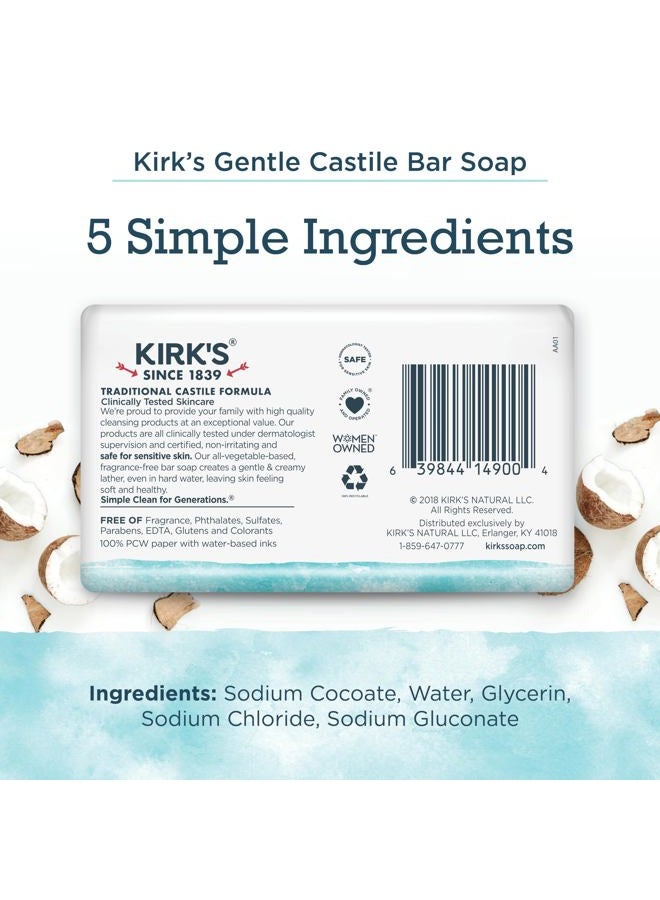 Kirk's Coco Castile Bar Soap, No Fragrance, 4 Ounce - Image 2