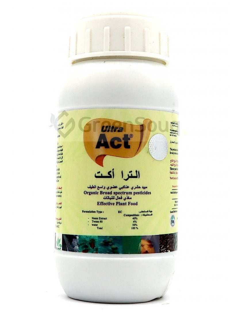 Ultra Act Ultra Act organic Based Pesticide Effective for Plants 250ml Against Aphids, Sucking Insects, Red Mites Broad Mites  - Image 1