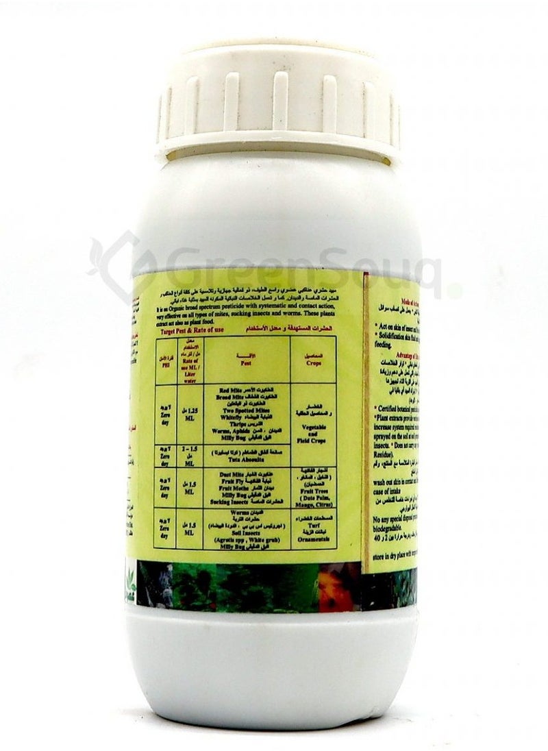 Ultra Act Ultra Act organic Based Pesticide Effective for Plants 250ml Against Aphids, Sucking Insects, Red Mites Broad Mites  - Image 3