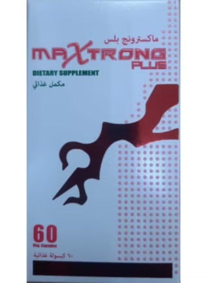 Maxtrong Plus Capsules 60
