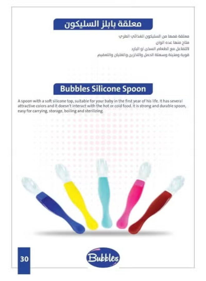 Bubbles Soft Silicone Baby Feeding Spoon - Gentle on Gums, BPA-Free, First Stage Weaning - Rose - Image 4