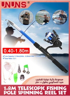 UNUNS مجموعة أدوات الصيد، صنارة صيد قابلة للسحب بطول 1.8 متر، بكرة صيد بثلاثة محاور، خطوط صيد، معدات صيد كاملة للمياه المالحة والمياه العذبة لعشاق الصيد، ملحق ضروري للصيد  - Image 2