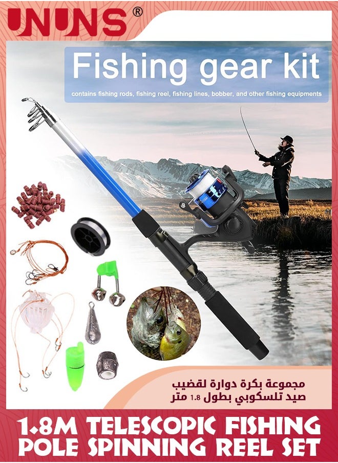 UNUNS Fishing Gear Kit,1.8M Retractable Fishing Rod,3-Axes Fishing Reel,Fishing Lines,Complete Saltwater Freshwater Fishing Gear For Fisherman Fishing Enthusiast,Fishing Necessary Accessory  - Image 4