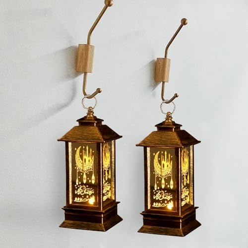 Glodecart 2PCS Ramadan Lantern, Dark Brown Mini Castle Moon, LED, Not Water Resistant, Home Decor, Eid Mubarak, Tabletop Mount - Image 5
