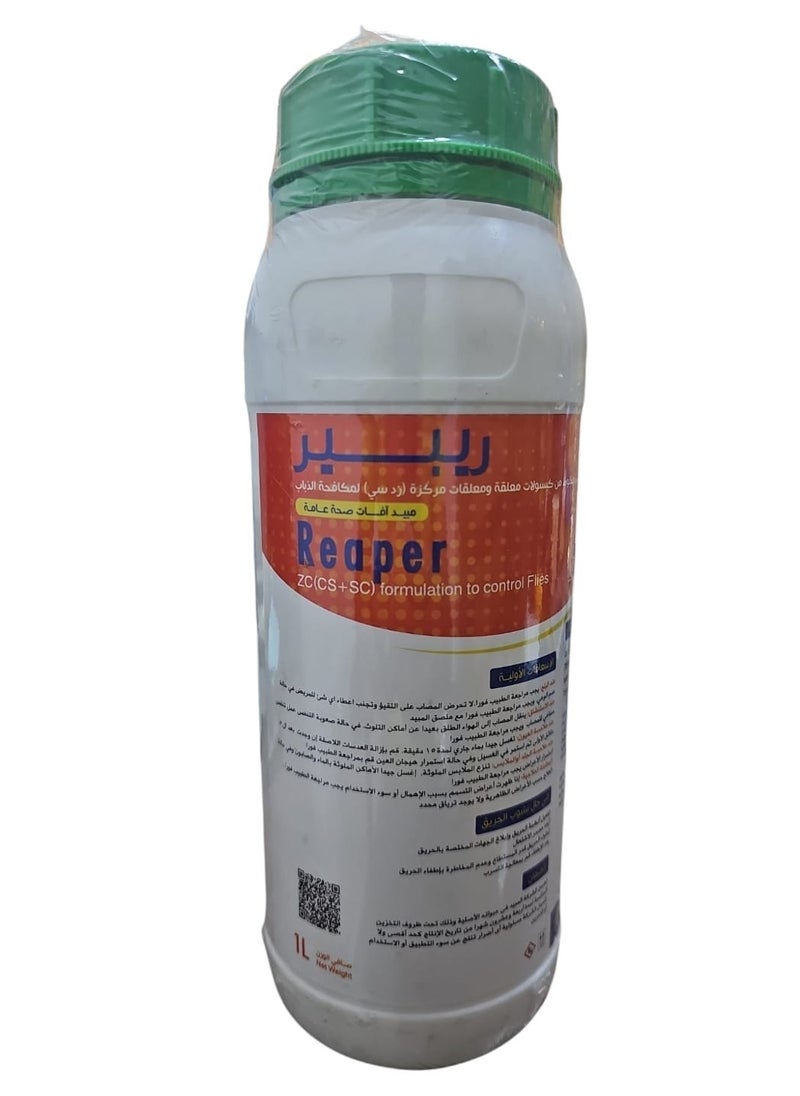 ريبر سائل مبيد حشرى Reaper لمكافحة الذباب 1 لتر  - Image 1
