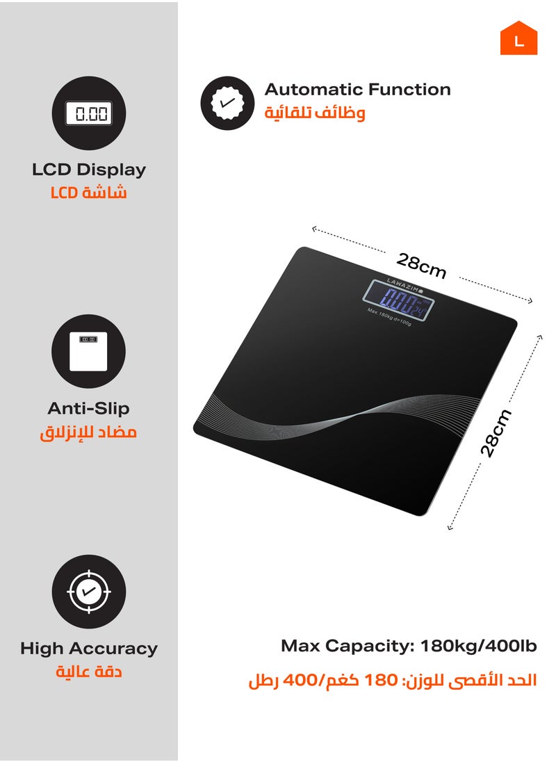 LAWAZIM Glass Body Scale - Sleek Digital Bathroom Scale with High Precision Sensors for Accurate Weight Measurement | Electronic Personal Body weight scale, Stylish Sleek Modern Slim design scale.  - Image 2