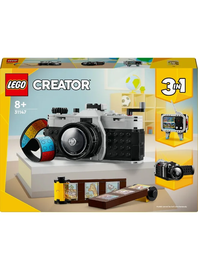 ليغو لعبة الكاميرا التقليدية 3 في 1 رقم 31147 من LEGO® Creator