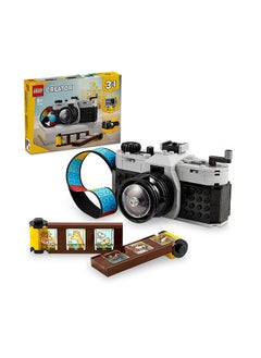 31147 Creator 3In1 Retro Camera Toy To Video Camera To Tv Set, Models For Kids, Photography Gift For Boys And Girls Aged 8 Years Old And Over Who Enjoy Creative Play (261 Pieces) - pzsku/Z05F7804740FB6C9C8F90Z/45/_/1706598719/c8991188-6f83-43b1-a97d-ecb28232382f