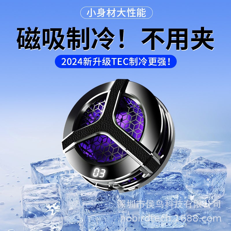 Cross-border new anchor-grade mobile phone radiator dual-core semiconductor refrigeration ultra-quiet dual-fan fast cooling New S9 magnetic mobile phone radiator with digital display - black 