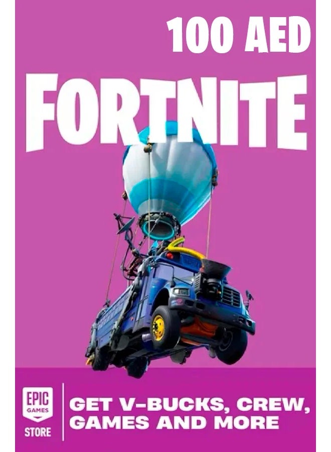 Epic Games Fortnite 100 AED Digital Gift Card UAE Account Credit