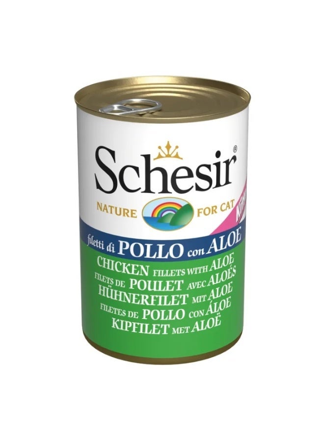 شيسر شيسير نيتشر للقطط، شرائح دجاج مع الصبار 140 جرام (2 قطع في علبة) - Image 2