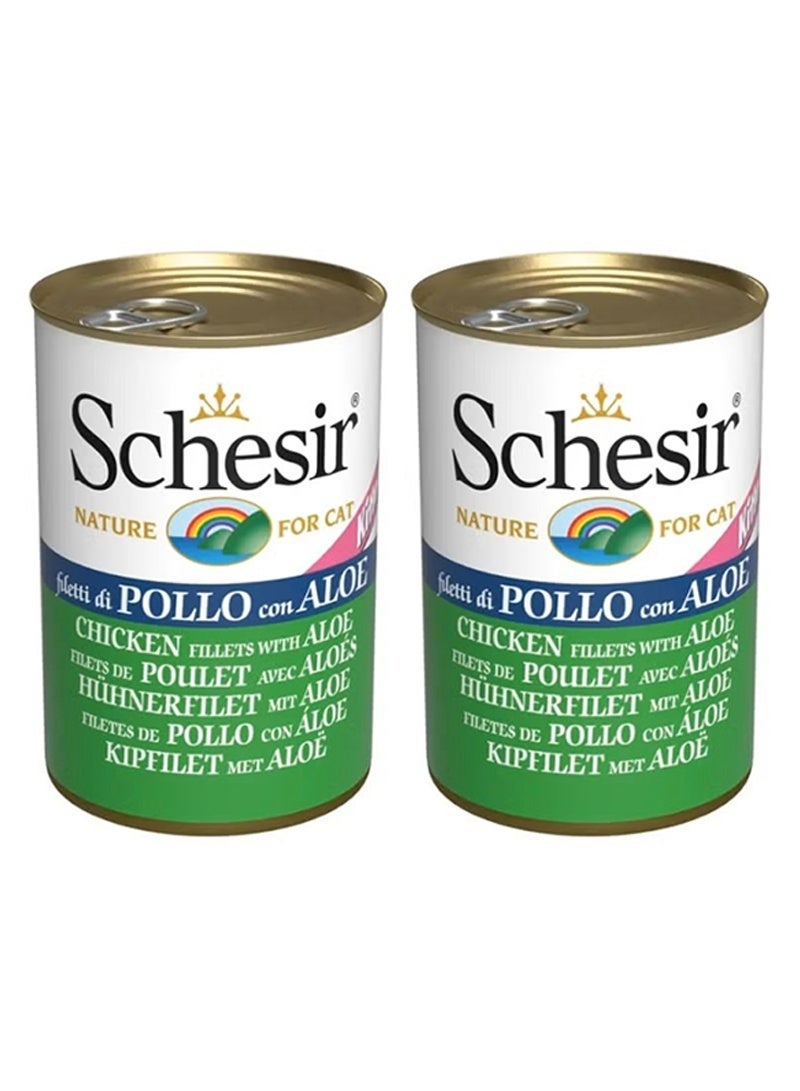 شيسر شيسير نيتشر للقطط، شرائح دجاج مع الصبار 140 جرام (2 قطع في علبة) - Image 1