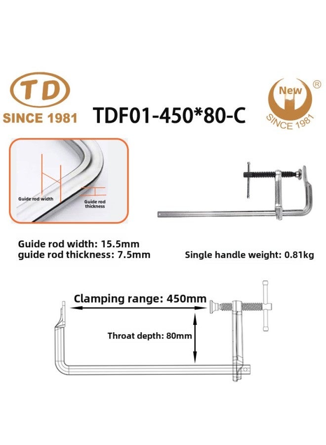 Tian Da Work Woodworking Multi-function Clamp Fixed Heavy Duty T-handle Clamp Tightener Tool-Specification Model:TDF01-450 * 80-C (guide Rod 15.5*7.5)  - Image 1