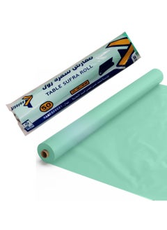 AlsayedP 50 Pcs Sufra Roll Sea Green Plastic Table Cover Roll 100 x 100 cm Disposable Table Cloth for Picnic, Party, Banquet, Birthdays, Weddings (Sea Green 50pcs)  - Image 1