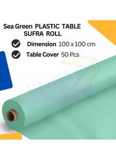 AlsayedP 50 Pcs Sufra Roll Sea Green Plastic Table Cover Roll 100 x 100 cm Disposable Table Cloth for Picnic, Party, Banquet, Birthdays, Weddings (Sea Green 50pcs)  - Image 3