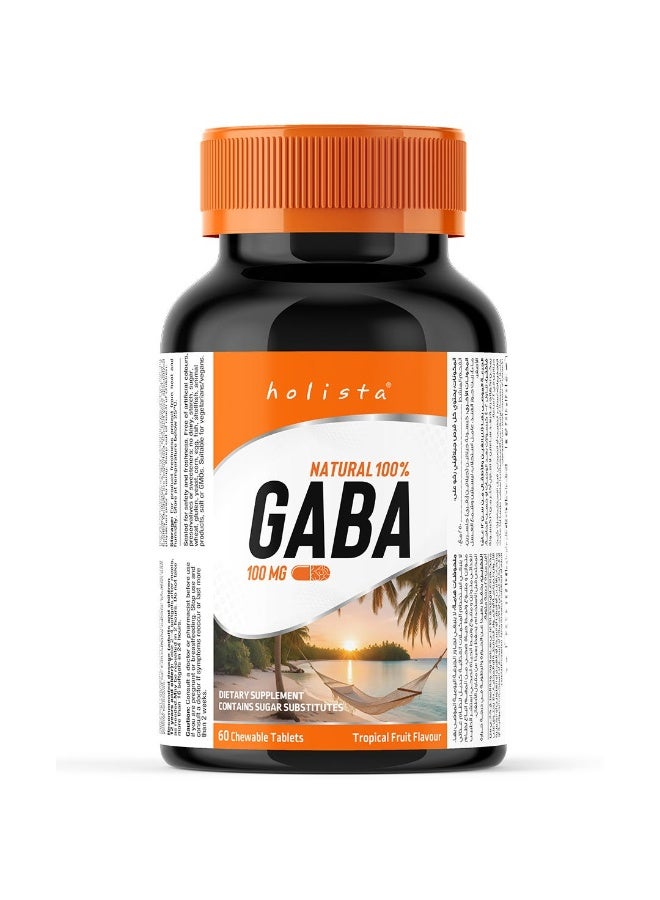 هوليستا جابا -100 مجم - 60 قرص قابل للمضغ