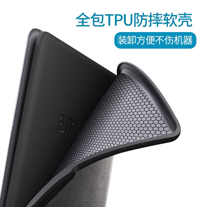 12 Color Kindle2024 Fabric Tpu Protective Case Kindlepaperwhite543 Soft Case Youth Version - Image 3