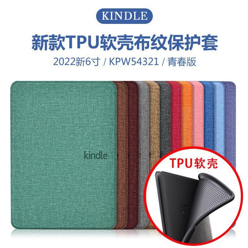 12 Color Kindle2024 Fabric Tpu Protective Case Kindlepaperwhite543 Soft Case Youth Version - Image 2
