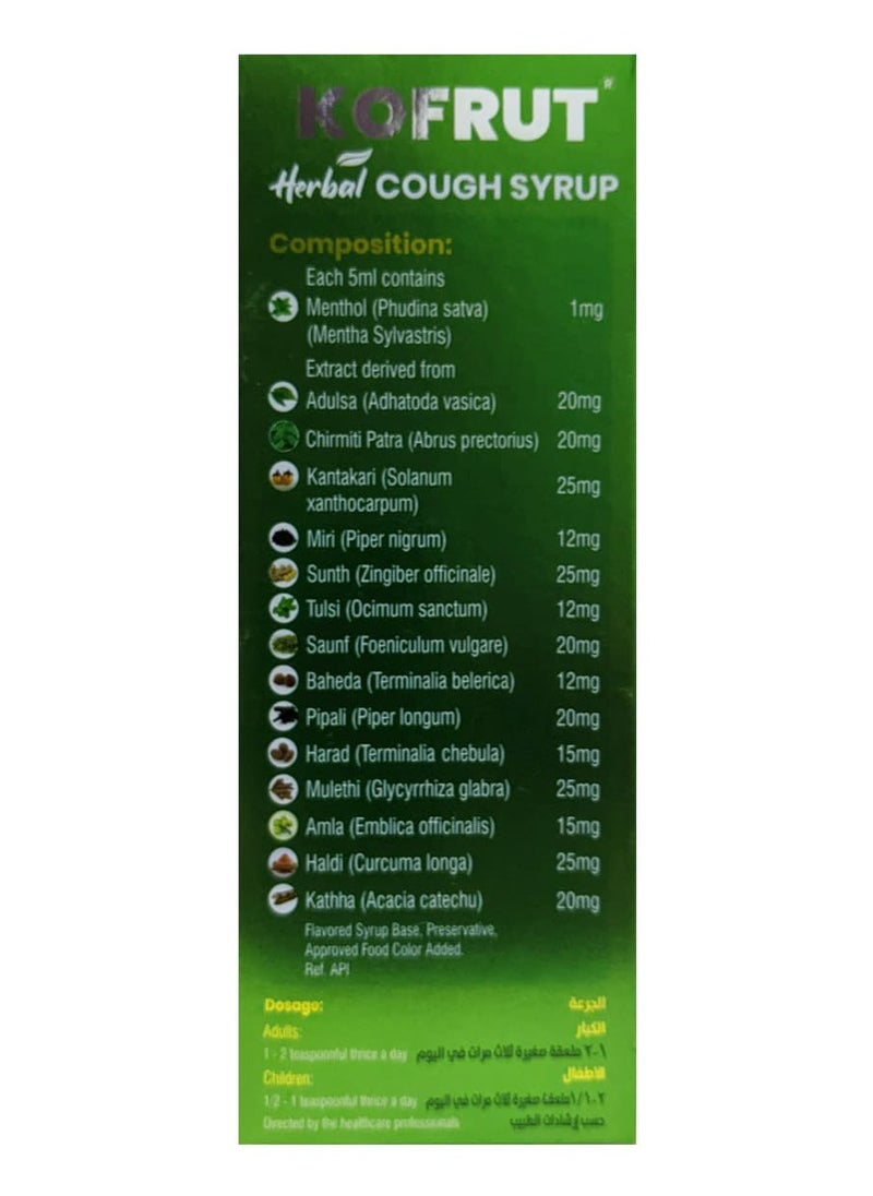 KOFRUT Cough Syrup 150 ml