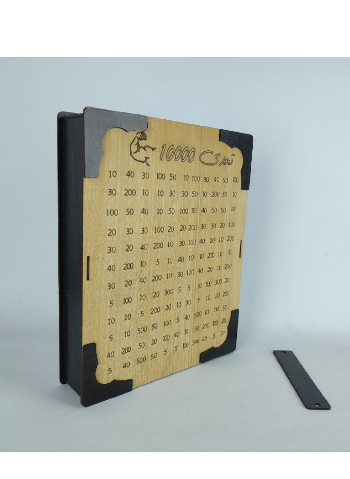 Generic - Piggy bank for saving 10,000 pounds - made of wood - tightly closed - Image 1