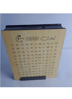Piggy bank for saving 10,000 pounds - made of wood - tightly closed