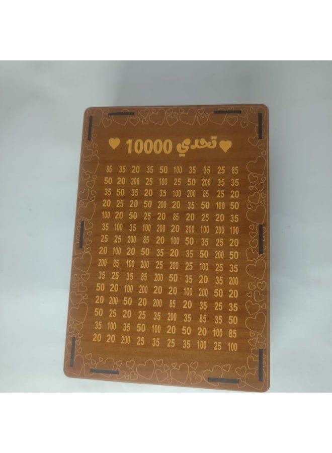 Piggy bank for saving 10,000 pounds -  made of wood - tightly closed - Image 2