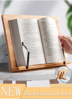حامل كتب خشبي، حامل كتب كبير مع 5 ارتفاعات قابلة للتعديل ومشابك صفحات، حامل كتب خشبي قابل للطي للكتب المدرسية والكتب الموسيقية والكمبيوتر اللوحي