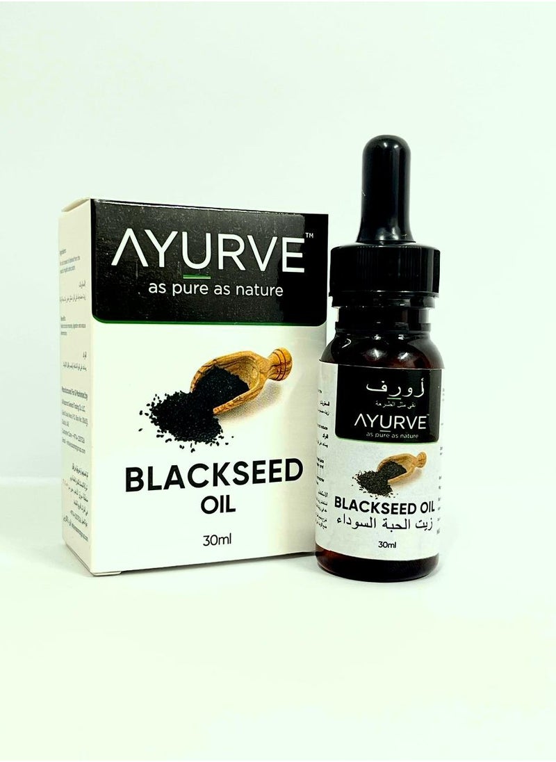Pure Black Seed Oil 30ml – 100% Natural Oil for Skin, Hair & Health Benefits