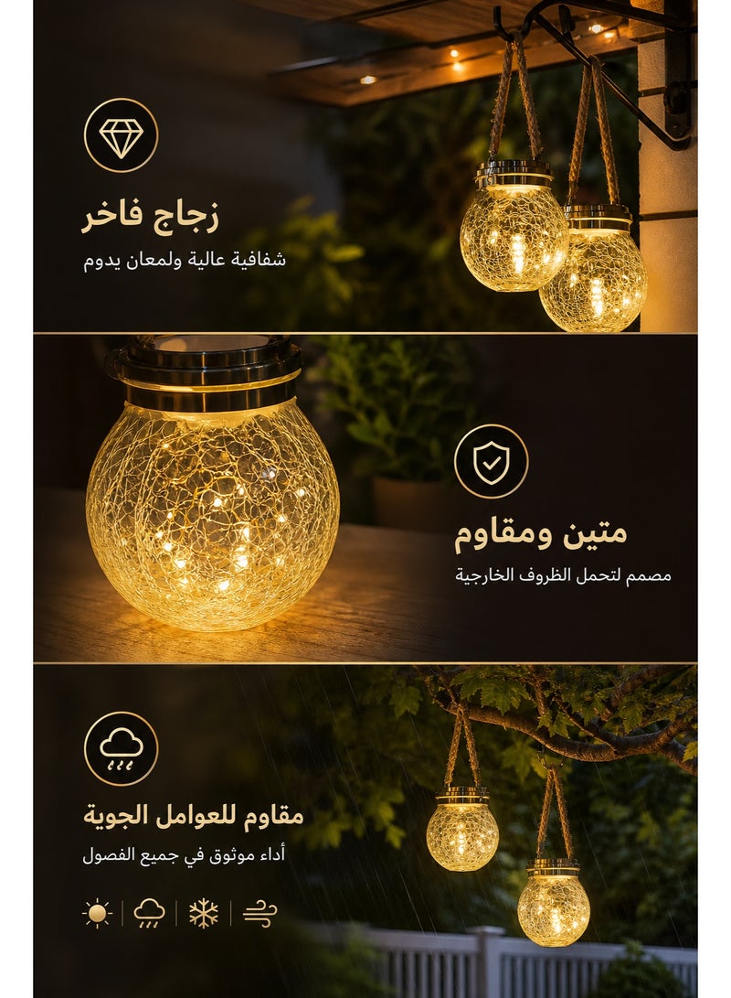 قطعتان من أضواء الزجاج المزخرفة في الهواء الطلق، إضاءة ناعمة تعمل بالطاقة الشمسية مقاومة للماء، مصابيح حديقة ذات طراز فاخر للفناء والشرفة وحفلات الحديقة وديكور الزفاف والفندق، سهلة التركيب للفيلا والمنزل واستخدام الفناء - Image 4