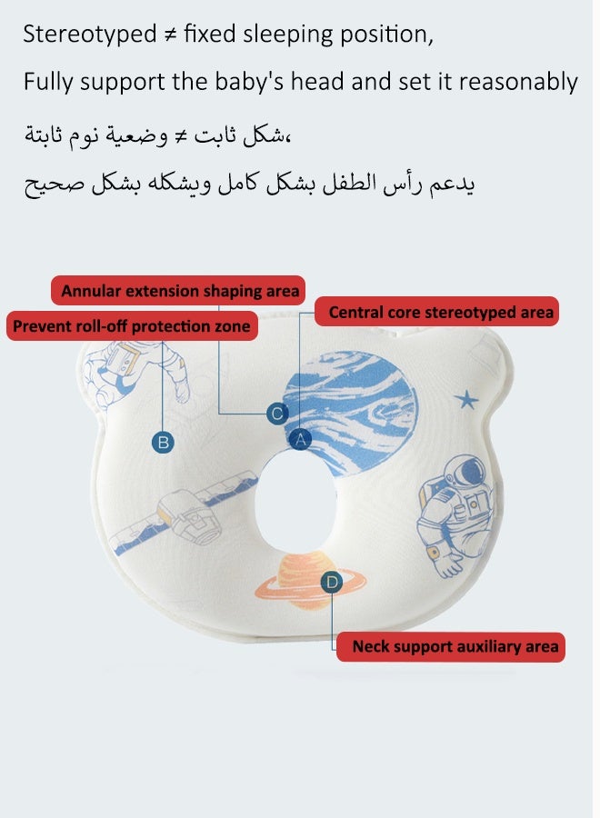 وسادة دعم رقبة الطفل وسادة تشكيل رأس الطفل وسادة إسفنجية للذاكرة منع وتصحيح إمالة الرأس وسادة الطفل مناسب للمواليد الجدد - Image 4
