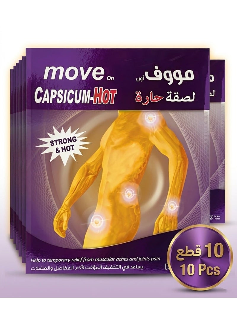 Move on Pain Relief Patches, Back Pain Patches, Herbal Patches for Bone Pain Relief, Knee & Lower Back Pain Relief Patch, Sore Muscle Relief, Neck and Shoulder Pain Relief, 10 Pcs - Image 2