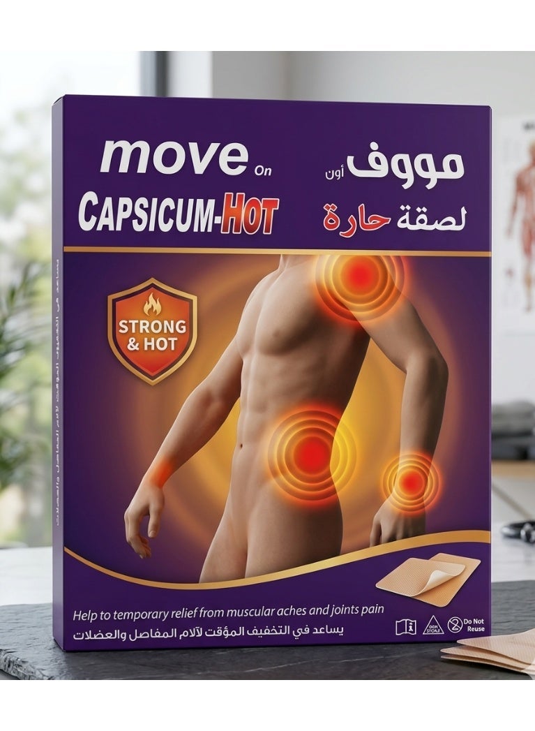 Move on Pain Relief Patches, Back Pain Patches, Herbal Patches for Bone Pain Relief, Knee & Lower Back Pain Relief Patch, Sore Muscle Relief, Neck and Shoulder Pain Relief, 10 Pcs - Image 4