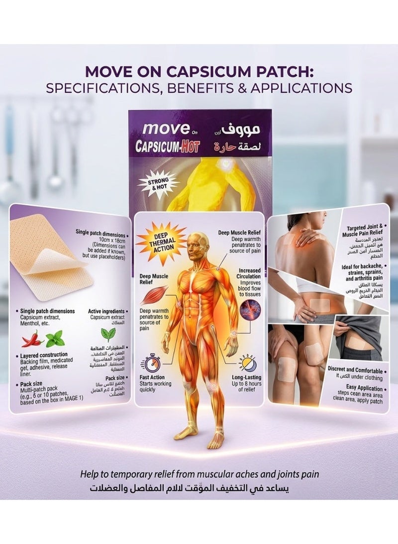 Move on Pain Relief Patches, Back Pain Patches, Herbal Patches for Bone Pain Relief, Knee & Lower Back Pain Relief Patch, Sore Muscle Relief, Neck and Shoulder Pain Relief, 10 Pcs - Image 3