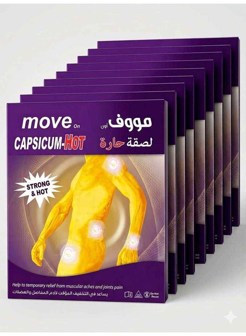 Move on Pain Relief Patches, Back Pain Patches, Herbal Patches for Bone Pain Relief, Knee & Lower Back Pain Relief Patch, Sore Muscle Relief, Neck and Shoulder Pain Relief, 10 Pcs - Image 1