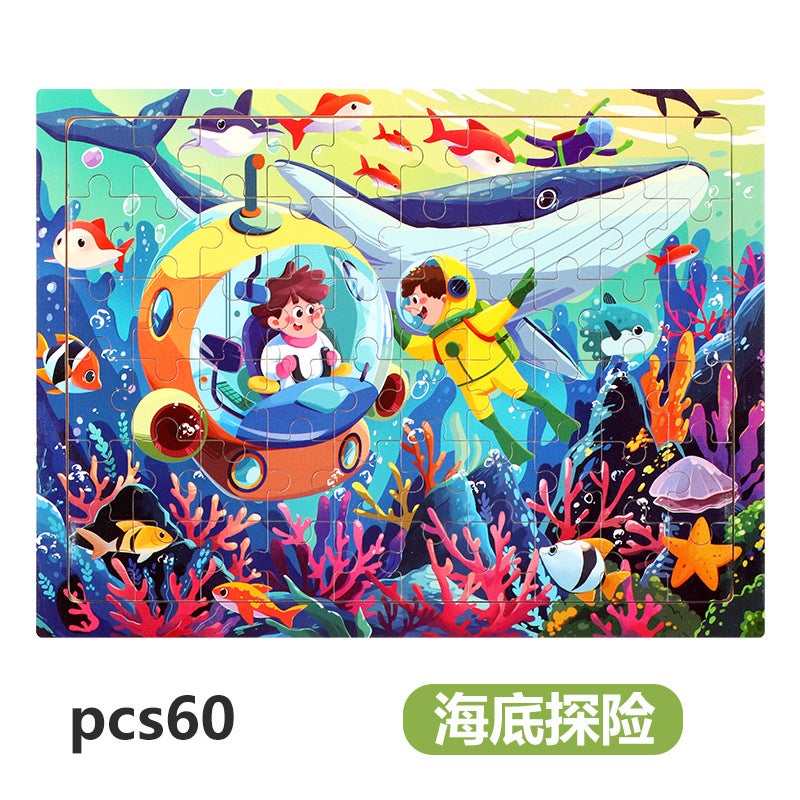 Wooden 60 Piece Puzzle Children'S Animal Cartoon Fairy Tales Plane Puzzle Baby Early Education Educational Building Blocks Toy - Image 1