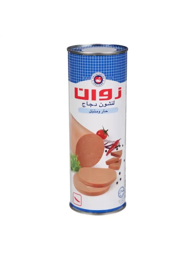 Zwanenberg Zwan Zwanenberg Holland Hot And Spicy Beef Luncheon Meat- 850gms - Image 2