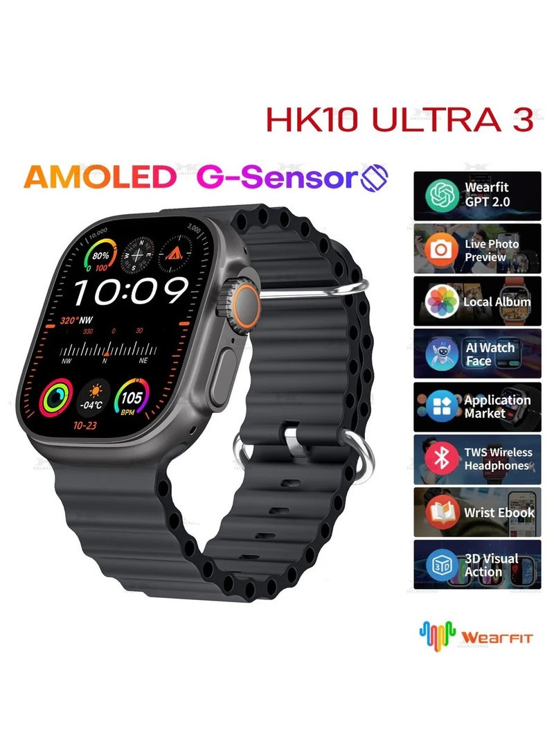 HK10 ULTRA 3 Max Smartwatch – 2.02" AMOLED Ultimate Performance & Style - Image 1