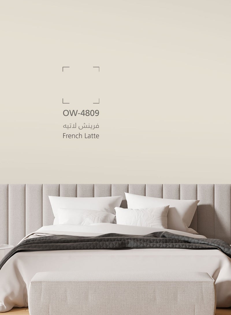 Jazeera Paints Jazetal Interior Walls Paints Semi Gloss (Color:French Latte) 3L - Image 2