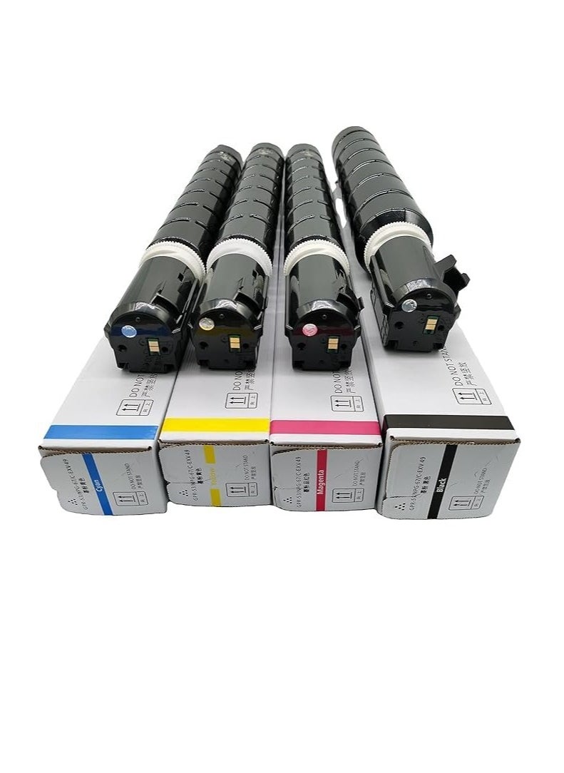 Terabyte - CEXV-49 NPG-67 GPR-53 Compatible Toner Cartridge 4 Color set for Image Runner Adv C3320L C3530 C3525 C3520 C3330 C3325 C3320.PACK OF 4 - Image 1