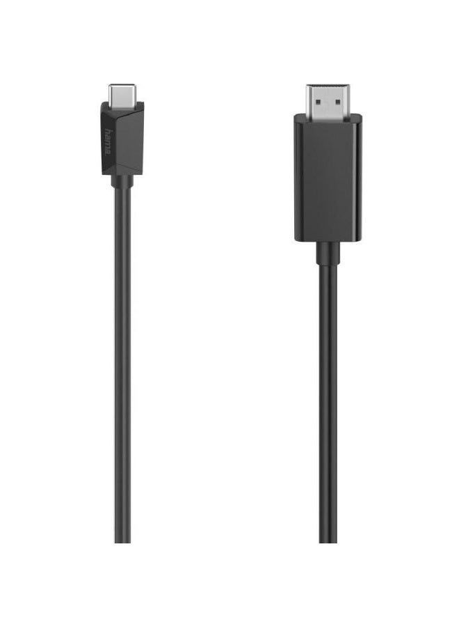 هاما كابل USB-C إلى HDMI AV بطول 1.50 متر (4.92 قدم)