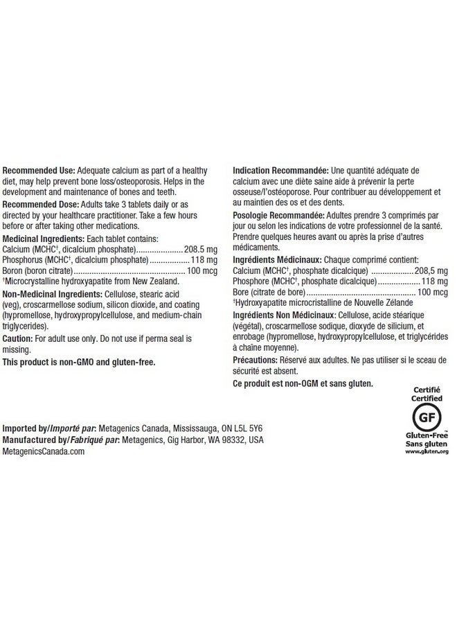 Metagenics أوميغاجينيكس إيباده 720 ملغ مكمل زيت السمك أوميغا 3 لدعم صحة القلب والعضلات والجهاز المناعي 120 حبة - Image 4