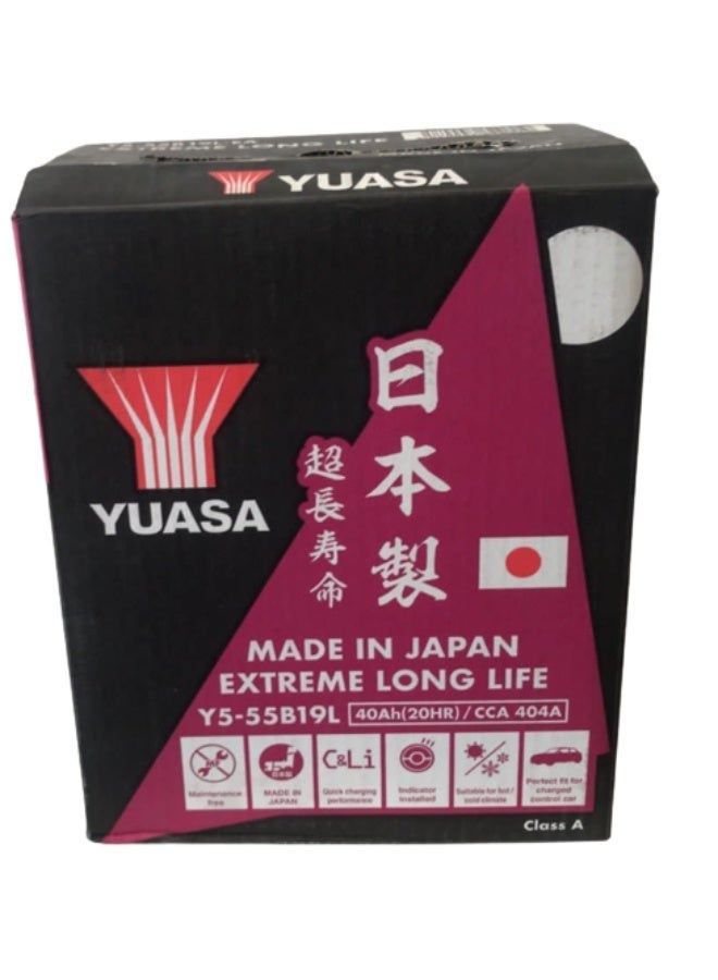 Yuasa Y5-55B19L Compatible with Models: (CITROEN DAIHATSU Mira) (FORD Spectron XLT) (HONDA City, CRV / HR-V) (HONDA Jazz) (HYUNDAI Atos, I10) (ISUZU Swift) (MAZDA Familia 323) (MITSUBISHI Airtrek 4WD, Evolution, Mirage) (NAZA Suria / Picanto EX, Sutera) (NISSAN Almera, Fairlady, Grand Livina, Latio, Livina, Livinia X-Gear) (PERODUA Alza, Axia, Bezza, Kancil, Kelisa, Kembara, Kenari, Myvi, Nautical, Rusa, Viva) (PROTON Juara) (SUZUKI Liana, Swift, SX 4) (TOYOTA Avanza, Caldina, Celica, Corolla Seg, CTH200, Estima 2.4, Max -250G,  Prius, Prius C, Rush, Vios, Wish) - Image 2