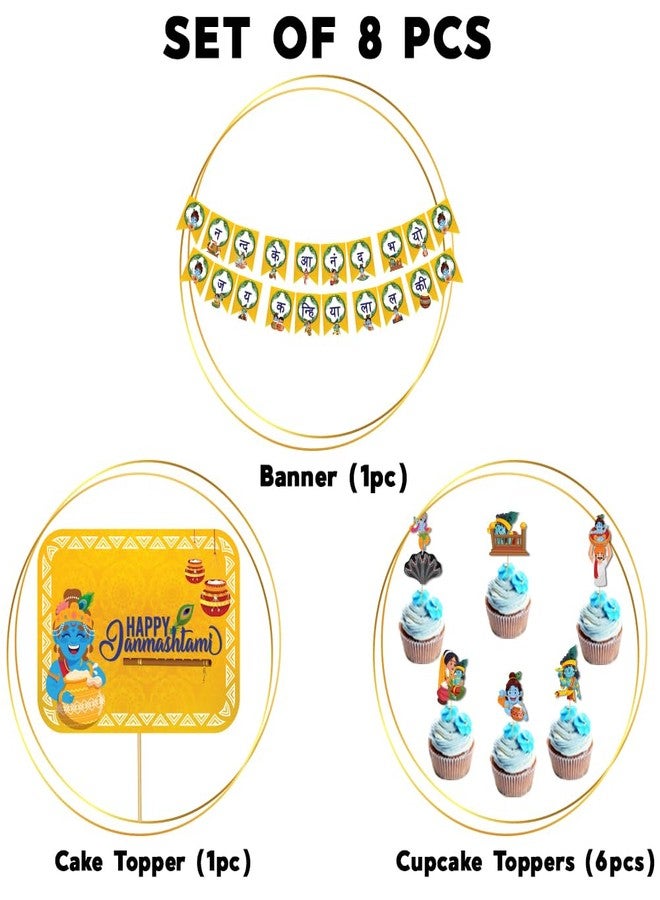 Festiko® Set of 8 Pcs Krishna Janmashtami Decoration (Banner, Cake & Cupcake Toppers), Kanha Bal Gopal Janmashtami Decoration - Image 2