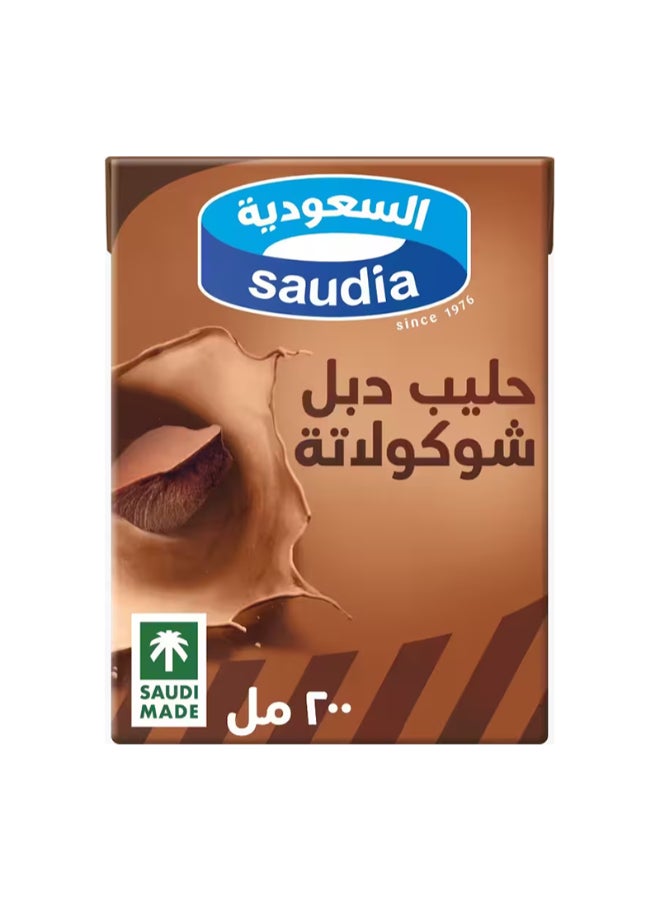 السعودية حليب بنكهة الشوكولاتة دوبل - Image 2