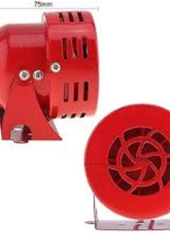 KNP KNP  Motor Driven Siren (DC - 12V) is an efficient and powerful alarm device designed for use in various signaling and alert applications.  - Image 3