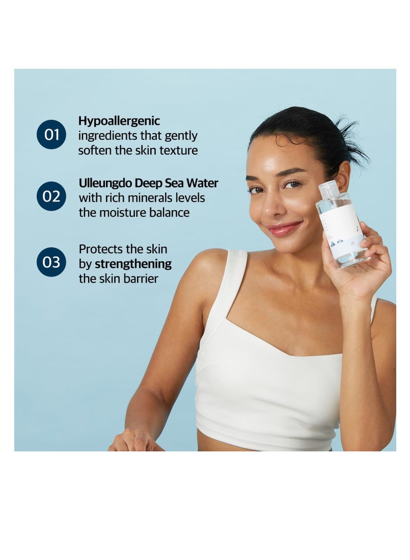 ROUND LAB Dokdo Toner/Exfoliating, Hydrating, Watery Type Toner | 100ml - Image 5