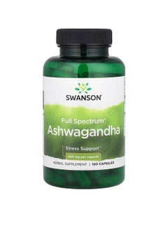 SWANSON Full Spectrum Ashwagandha, 100 Capsules  - Image 1