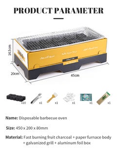 Disposable Barbecue Grill, Light BBQ Grill, Easy to Burn Charcoal, Suitable for Traveling - pzsku/Z05FE821EEEBF6D41B883Z/45/_/1727589207/3633c2a4-cd52-41d0-9776-ecba305c8ea1